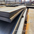 Astm A36 Mild Ship Building Carbon Steel Plate